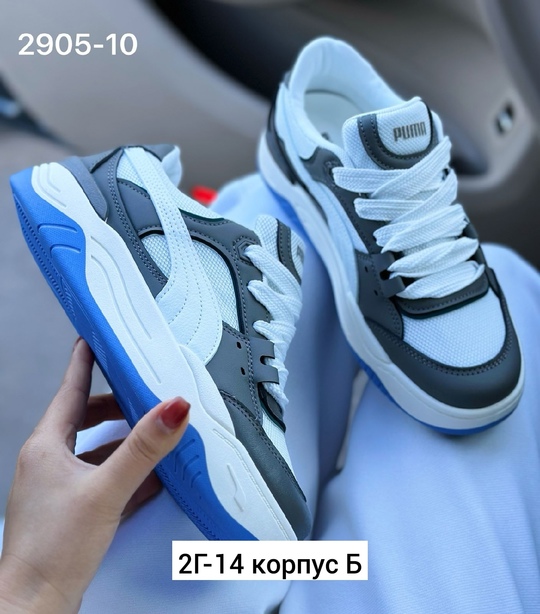 Кроссовки 22905862