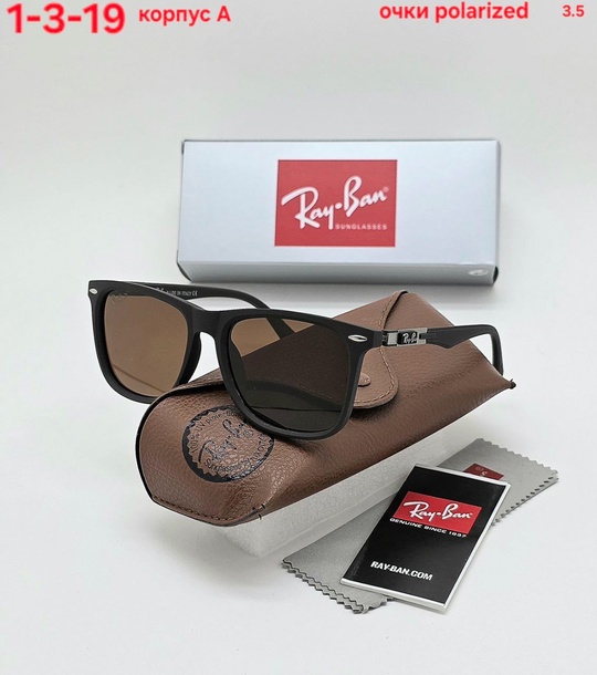 Солнцезащитные очки 22905884