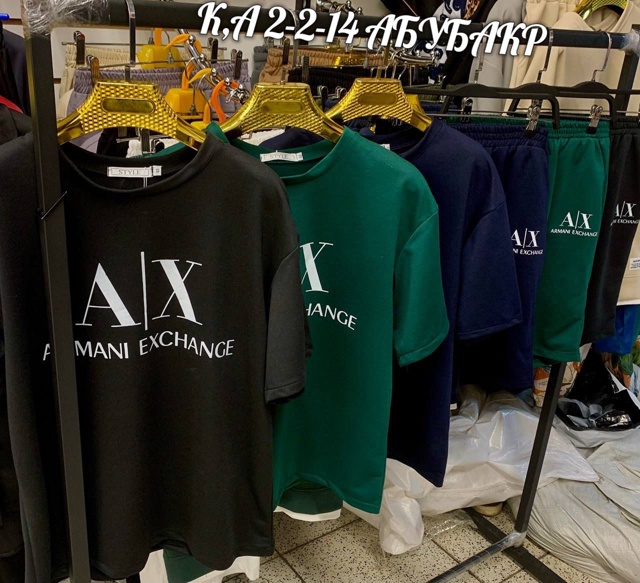 Спортивный костюм 22905097