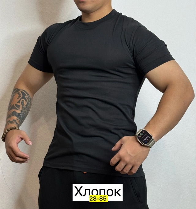 Футболка 22905994