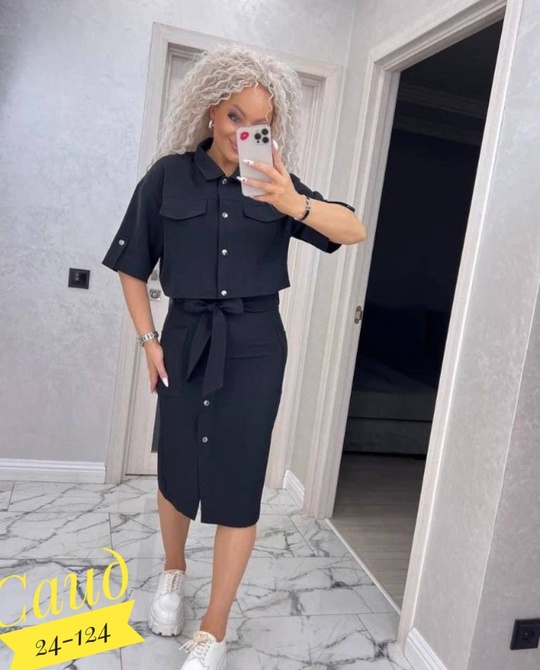 Костюм 22905659