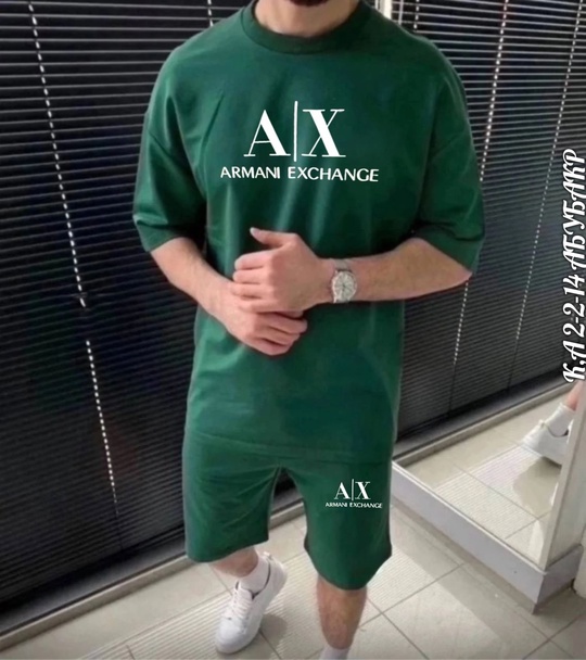 Спортивный костюм 22905097