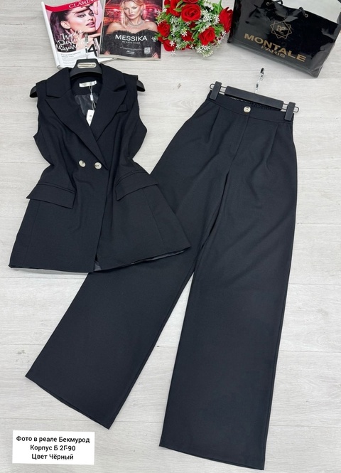 Костюм 22905760