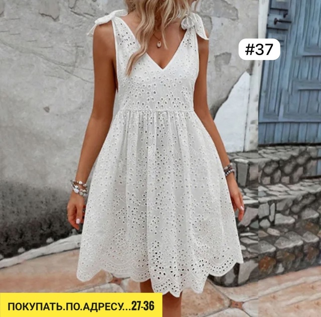 Платье 22907796