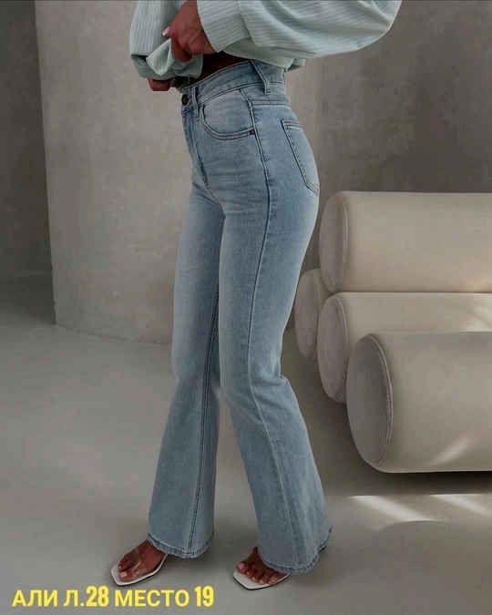 Джинсы 22907142