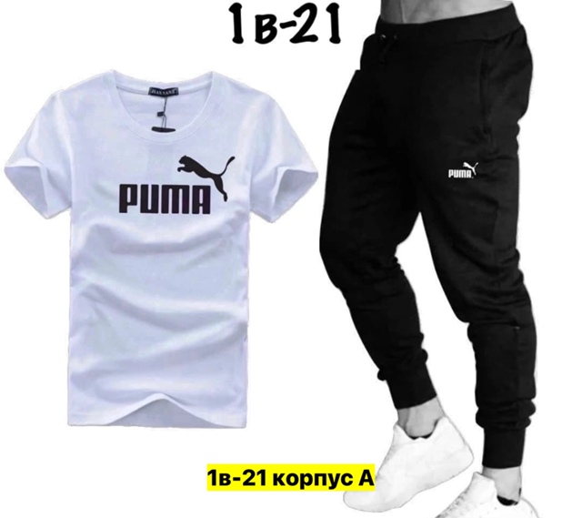 Спортивный костюм 22907804