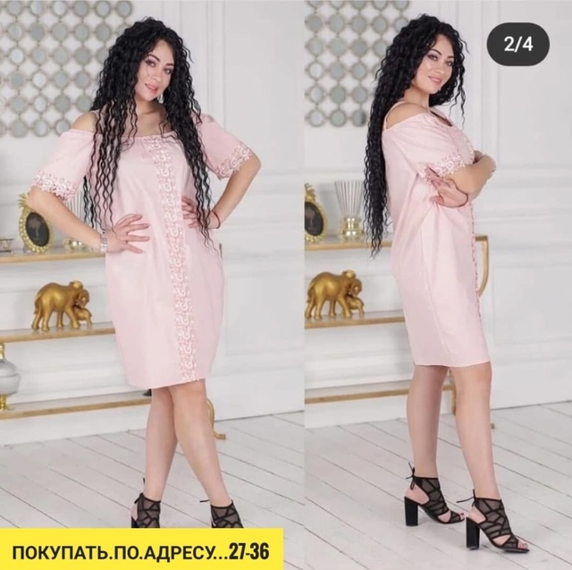 Платье 22906656