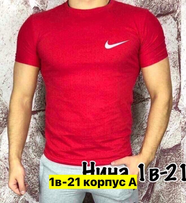 Футболка 22907035