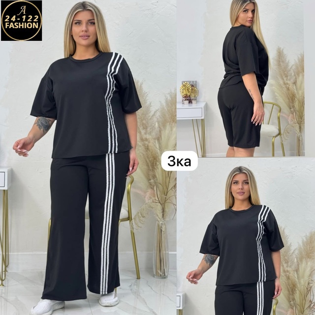 Артикул 22906221