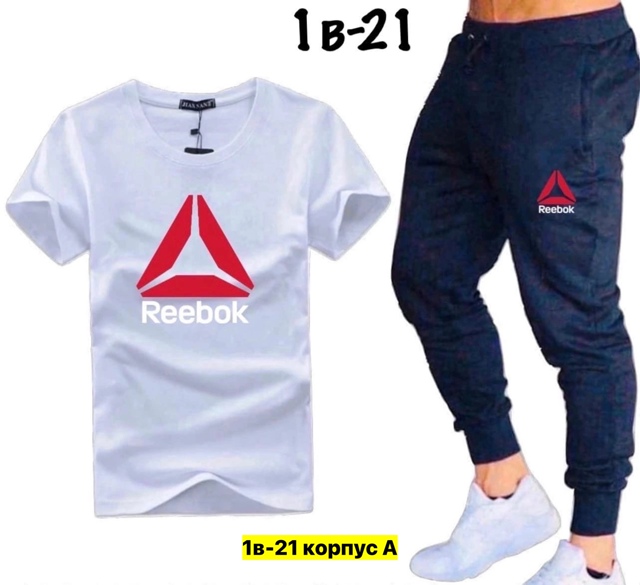 Спортивный костюм 22907804