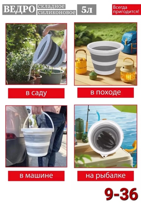 Артикул 22907842