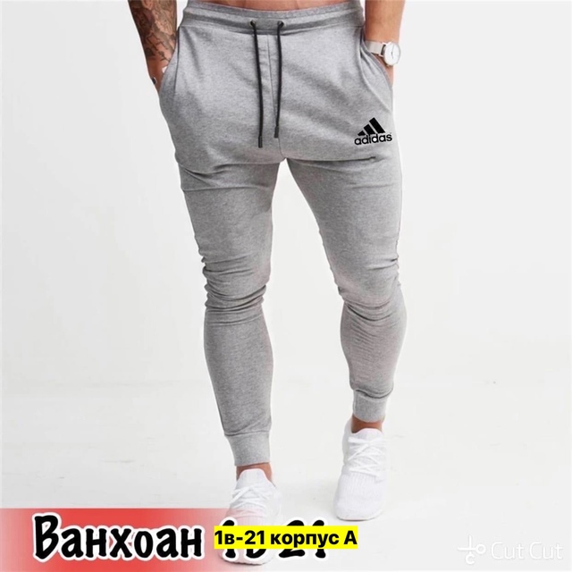 Спортивные брюки 22906610