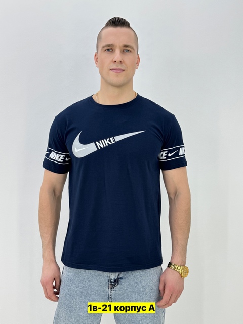 Футболка 22906068