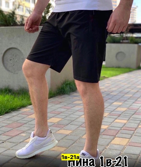 Шорты 22907146