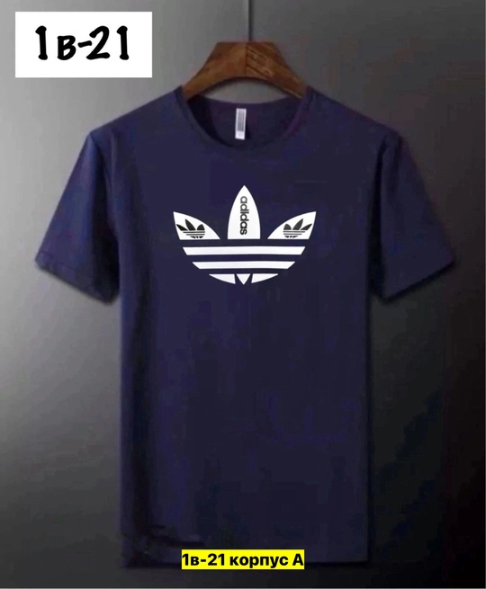 Футболка 22906067