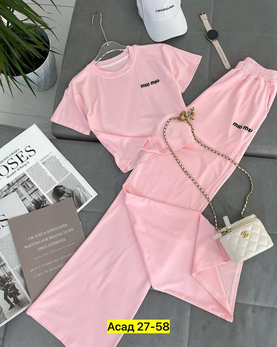 Костюм 22907987