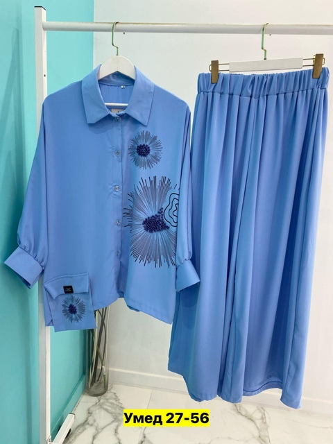 Костюм 22907406