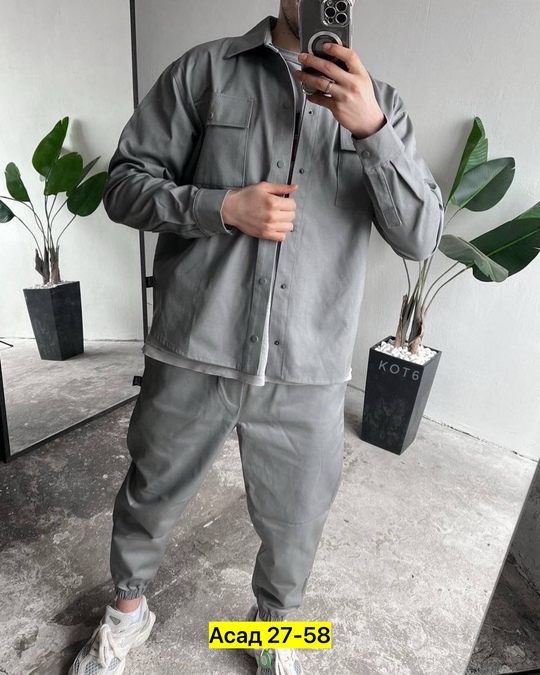 Костюм 22907519