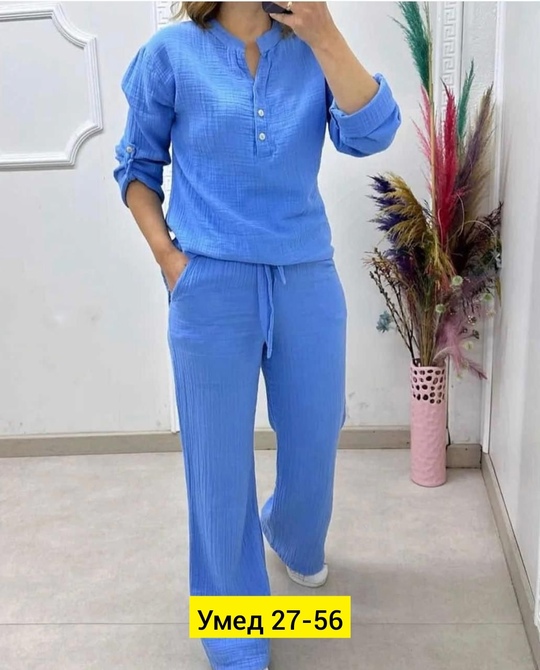 Костюм 22906575