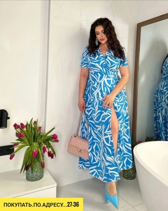 Платье 22906659