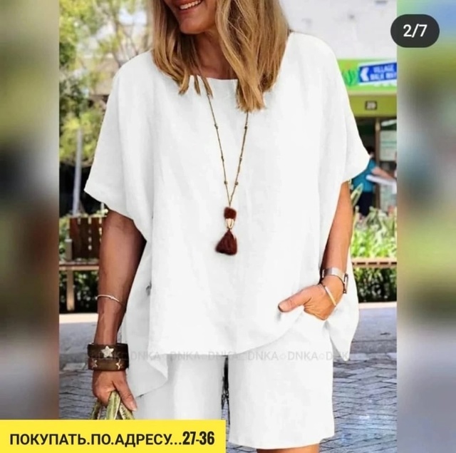 Костюм 22906661