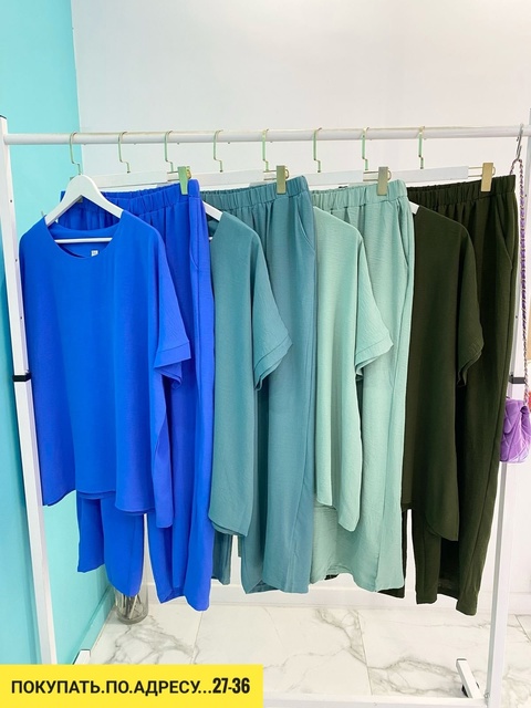 Костюм 22907924