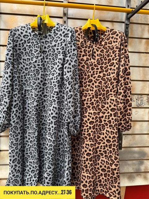 Платье 22907705