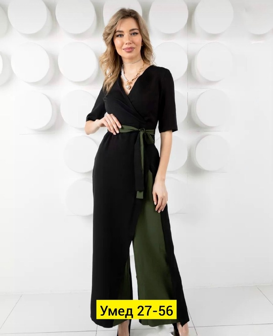 Комбинезон 22906479