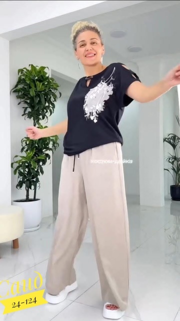 Костюм 22906238