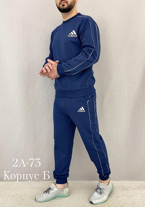 Спортивный костюм 22906524