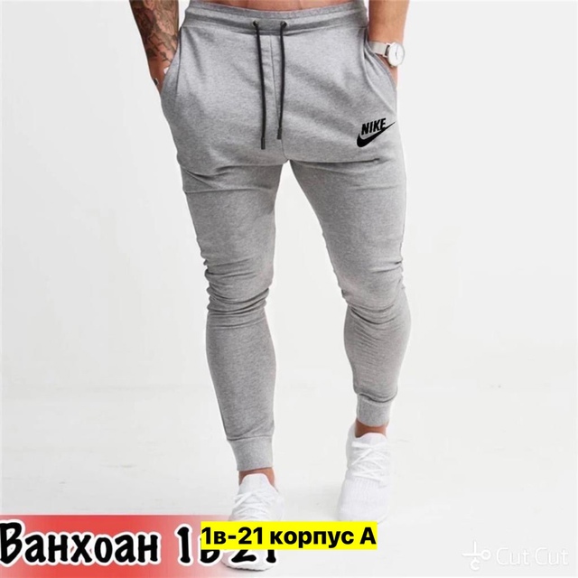 Спортивные брюки 22906865