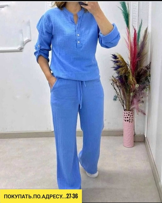 Костюм 22907704