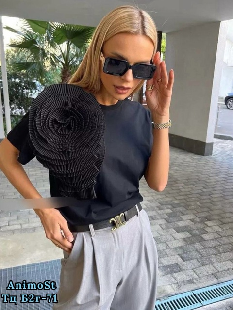 Футболка 22907904