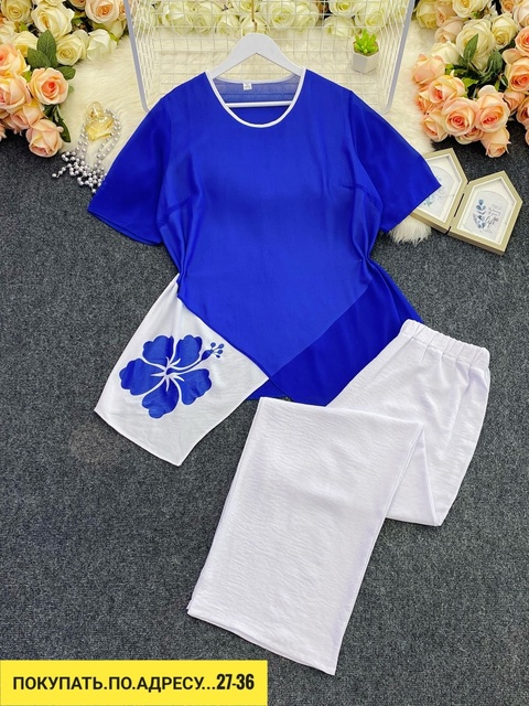 Костюм 22907803