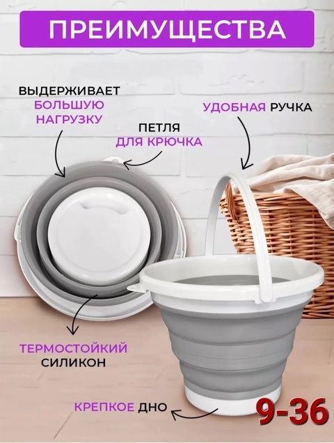 Артикул 22907842