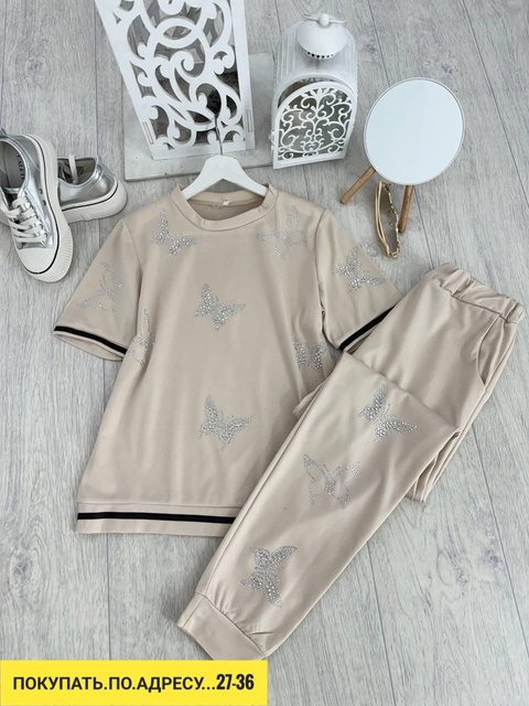 Костюм 22907915