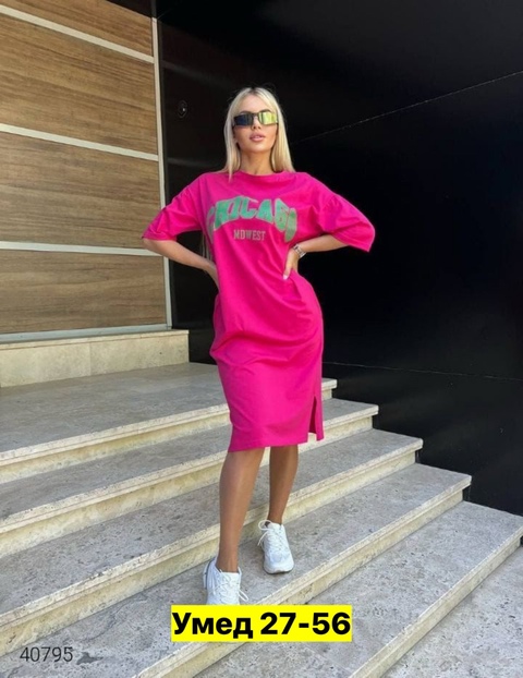 Платье 22907028