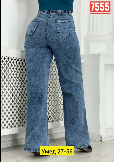 Джинсы 22907958