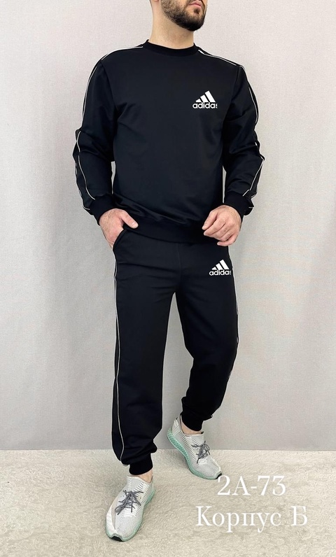 Спортивный костюм 22906524