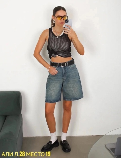 Джинсы 22906601