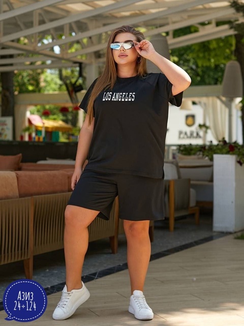 Спортивный костюм 22907820