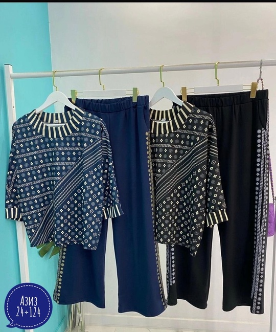 Костюм 22907724