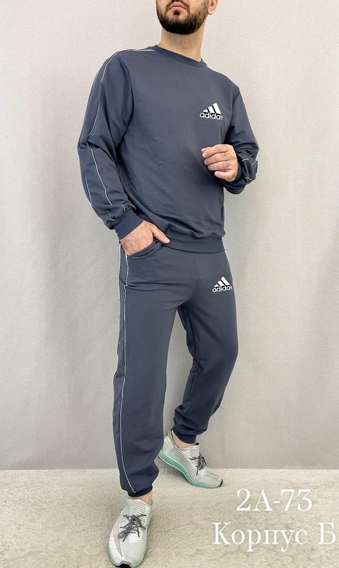 Спортивный костюм 22906524