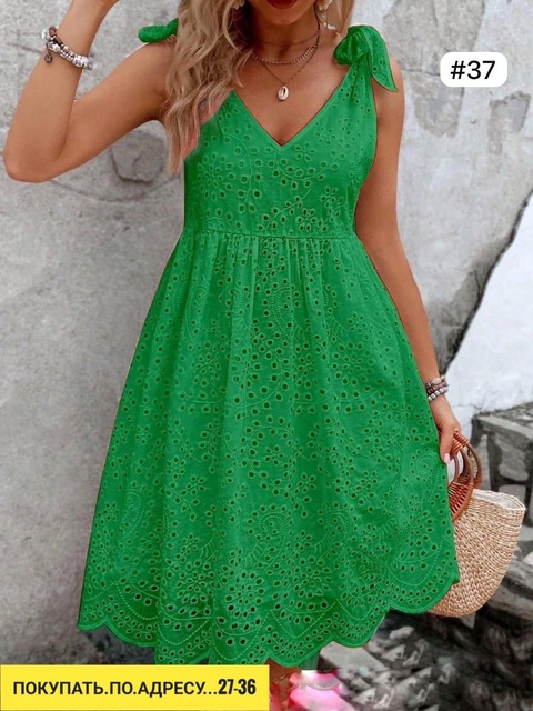 Платье 22907796