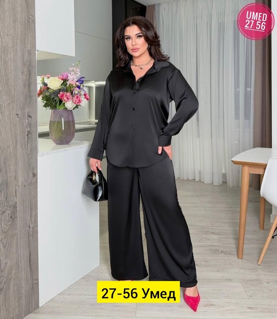 Костюм 22906938