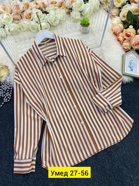 Рубашка 22906165