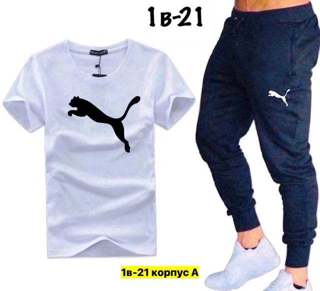 Спортивный костюм 22907804