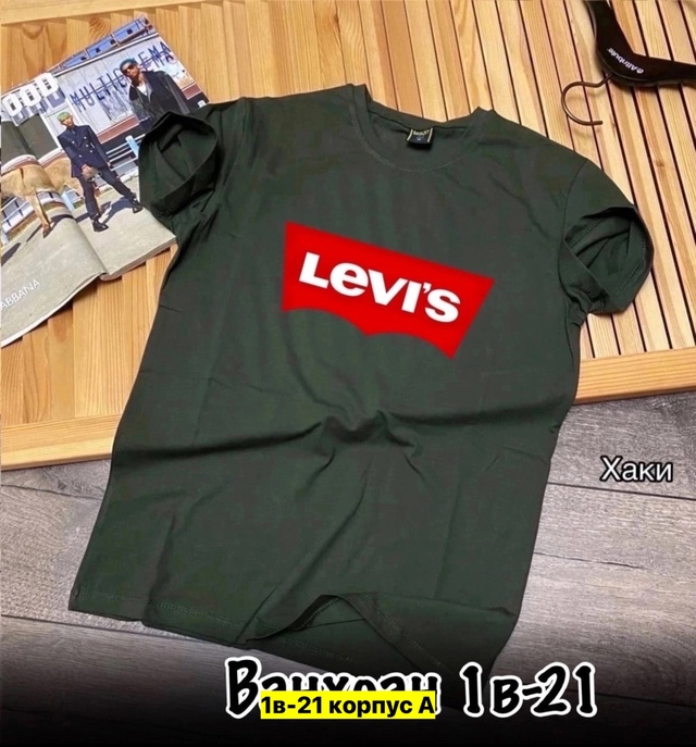 Футболка 22907149