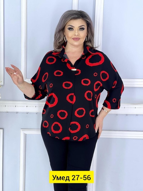 Блузка 22907735