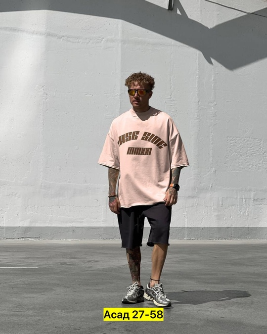 Спортивный костюм 22906417